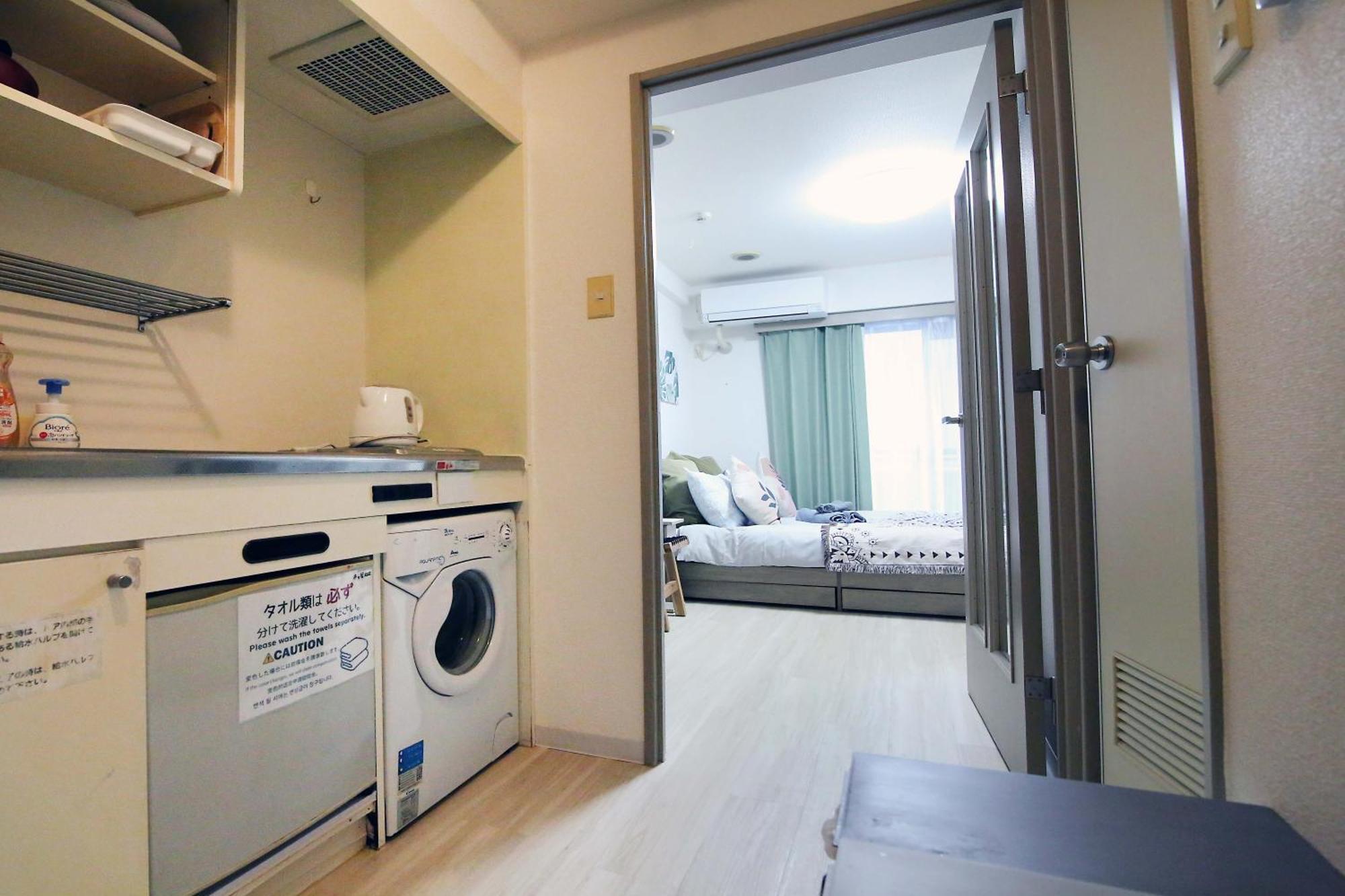 Apartamento Centray Kagurazaka Shinjuku House Tokio Exterior foto